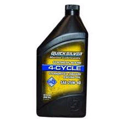 SYNTHETIC BLEND 4-CYCLE ENGINE OIL QT 92-858055Q01